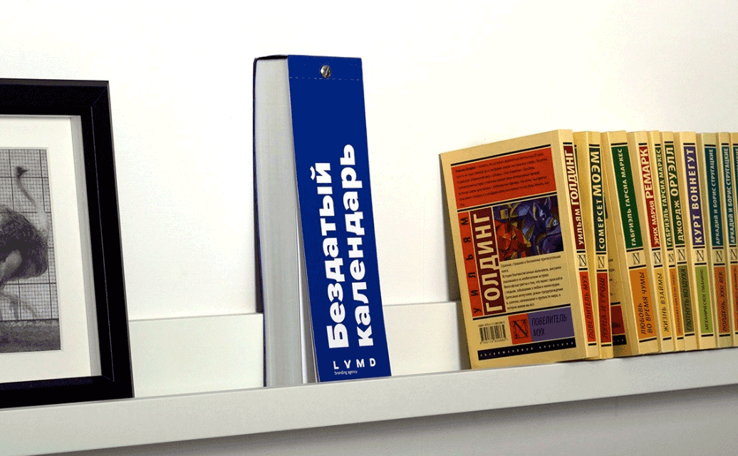 2020年的日歷設(shè)計(jì)風(fēng)格獨(dú)具匠心  第2張