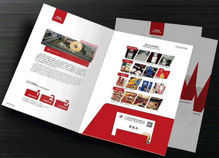 市面上常見企業封套尺寸展示