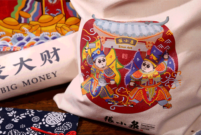 廣告禮品無妨布袋個性化定制 第4張 廣告禮品無妨布袋個性化定制 第4張