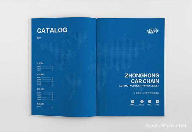 汽車畫冊(cè) 第3張 汽車畫冊(cè) 第3張