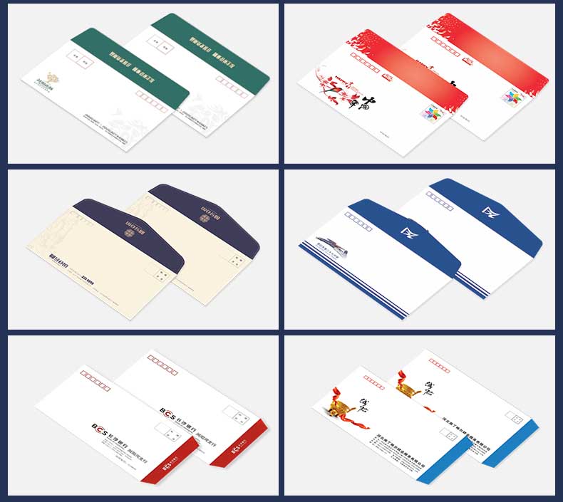 信封印刷  第2張