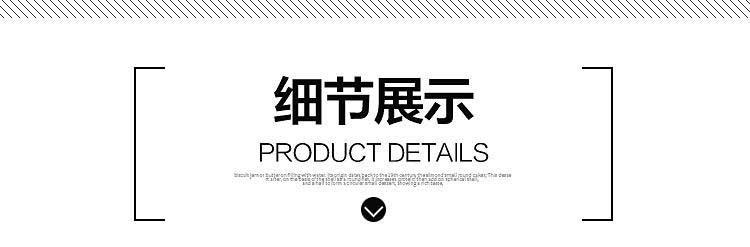 廣告扇定制 第1張 廣告扇定制 第1張