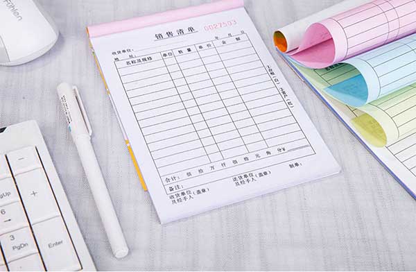 無碳紙 第1張 無碳紙 第1張