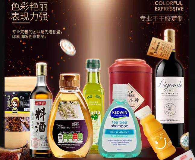 上海靜安區(qū)不干膠印刷在我們生活中的應(yīng)用