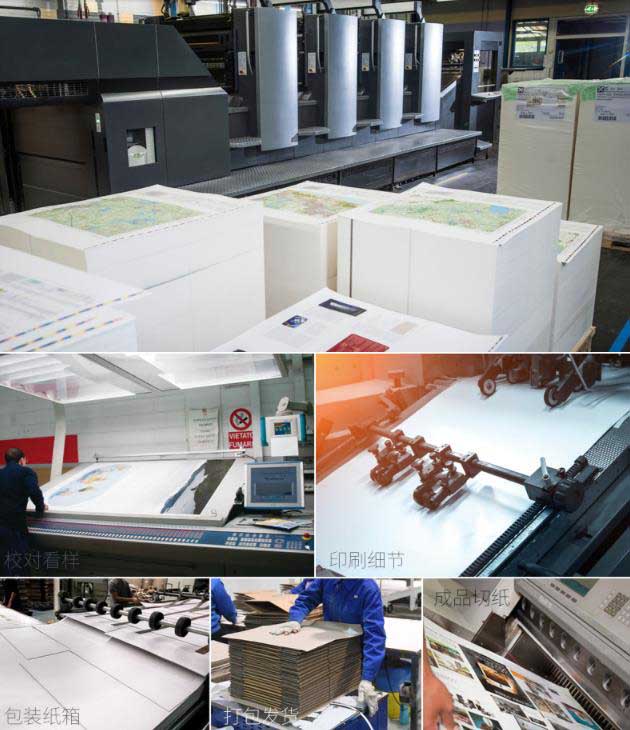 畫冊(cè)印刷的報(bào)價(jià)是根據(jù)數(shù)量多少來決定的! 第1張 畫冊(cè)印刷的報(bào)價(jià)是根據(jù)數(shù)量多少來決定的! 第1張