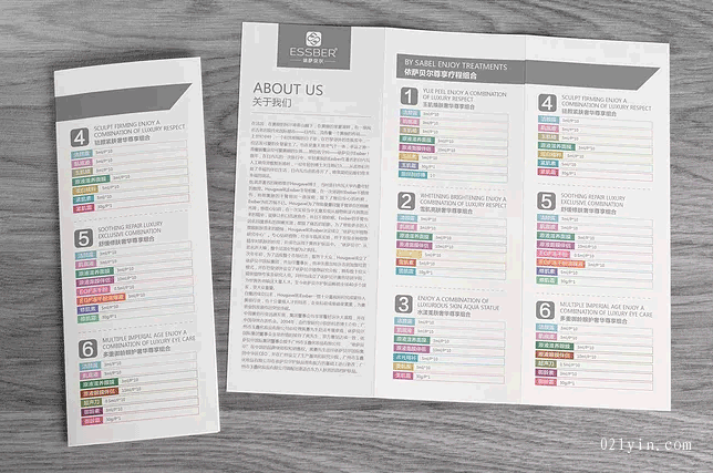 黃浦區<strong>彩頁印刷</strong>-電話:021-6306-3076