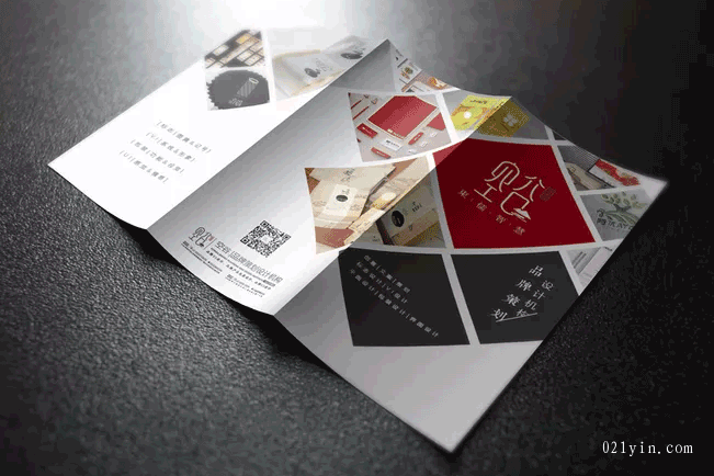 徐匯區<strong>彩頁印刷</strong>-電話:021-6306-3076