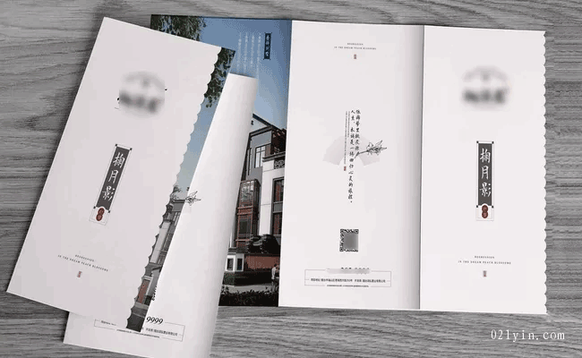 靜安區<strong>彩頁印刷</strong>-電話:021-6306-3076