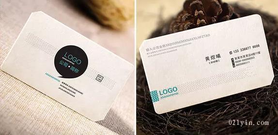 上海彩色名片印刷質量高端  第1張