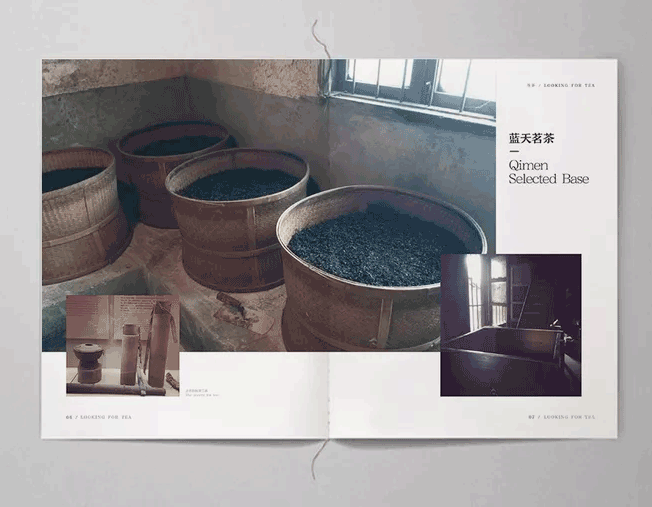 上海畫冊印刷公司怎么挑選一家專業的公司？