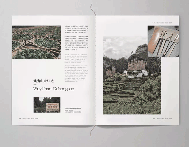 上海畫冊印刷在制作工藝上有哪些特點？