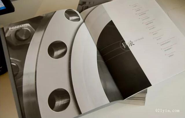 閥門畫冊  第2張