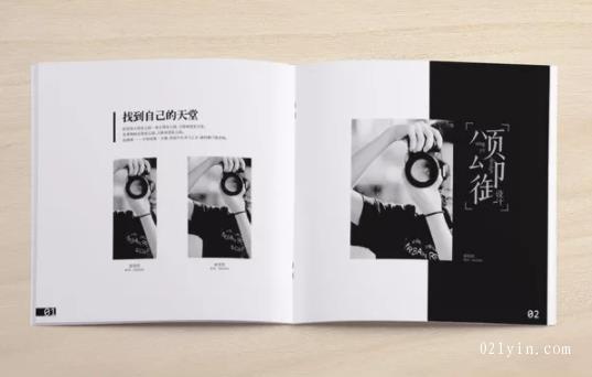 上海黑白畫冊印刷黑白卻不單調(diào)  第1張