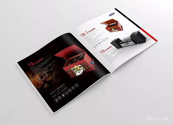 數碼產品畫冊  第2張