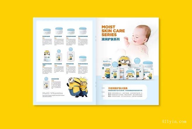 上海品畫冊印刷給客戶提供產畫冊服務的好處