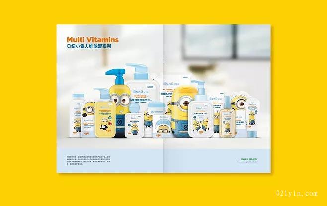 產品畫冊印刷幫助客戶了解公司產品