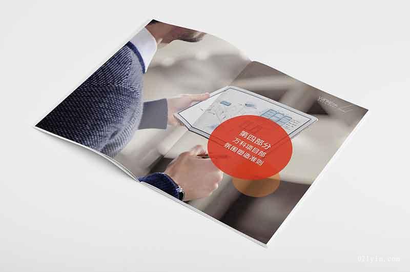 工程畫冊印刷在印前有哪些流程需要準備