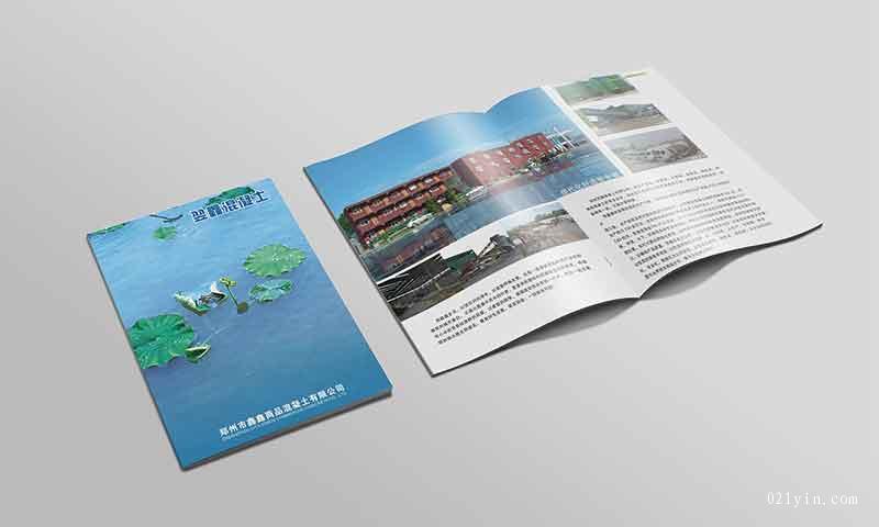 上海樣本印刷如何有更好的視覺設(shè)計(jì)