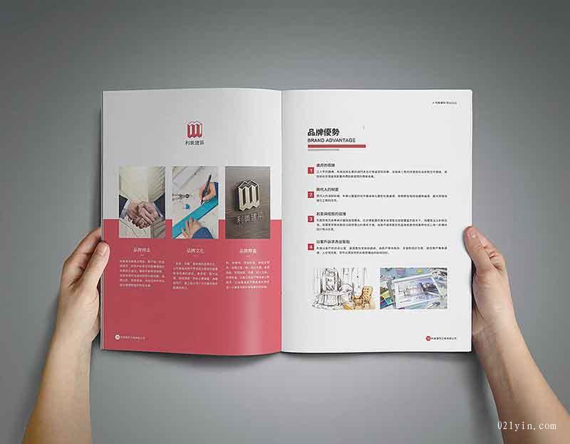 上海兒童樣本印刷如何占領(lǐng)市場(chǎng)？