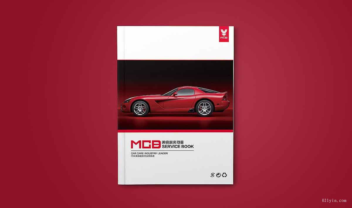 上海樣本印刷如何滿足客戶？