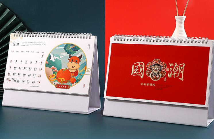 臺歷印刷  第5張