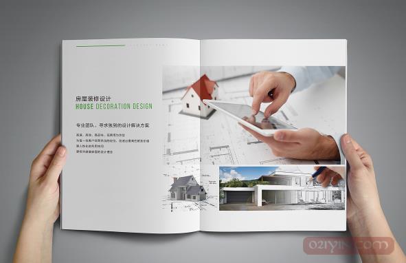 公司畫冊印刷及其產品的文化內涵淺析  第2張