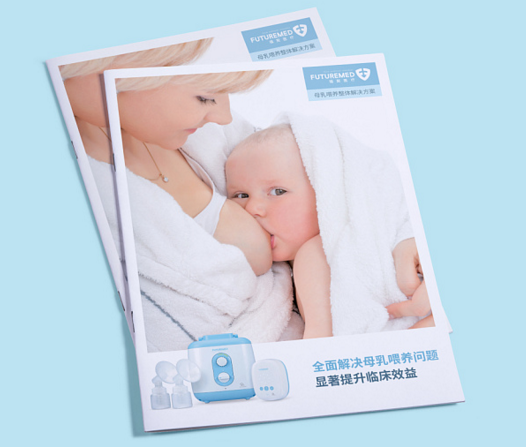 上海醫療樣本印刷品如何報價？