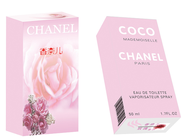 商品包裝盒印刷顏色如何調整更受歡迎  第1張