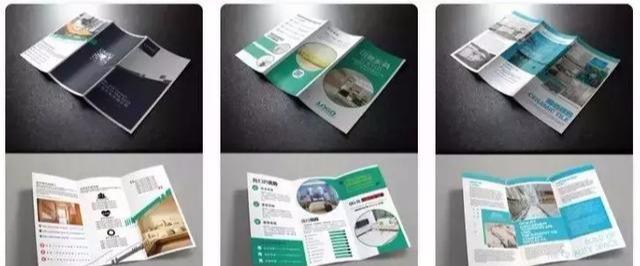 設(shè)計(jì)必備！常用印刷尺寸，單頁、畫冊(cè)、海報(bào)…收藏這一篇就夠  第6張