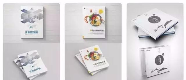 設(shè)計(jì)必備！常用印刷尺寸，單頁、畫冊(cè)、海報(bào)…收藏這一篇就夠  第4張