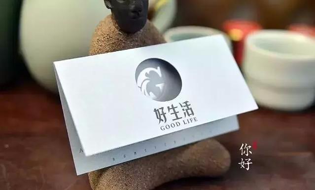 設(shè)計(jì)必備！常用印刷尺寸，單頁、畫冊(cè)、海報(bào)…收藏這一篇就夠  第11張