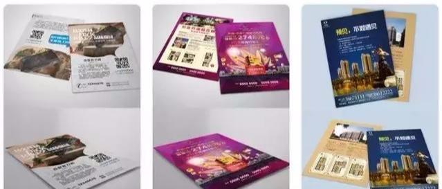 設(shè)計(jì)必備！常用印刷尺寸，單頁、畫冊(cè)、海報(bào)…收藏這一篇就夠  第2張