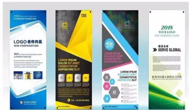 設(shè)計(jì)必備！常用印刷尺寸，單頁、畫冊(cè)、海報(bào)…收藏這一篇就夠  第10張