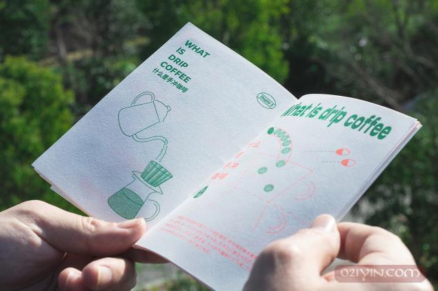 上海房地產(chǎn)宣傳冊設(shè)計具有這些特點