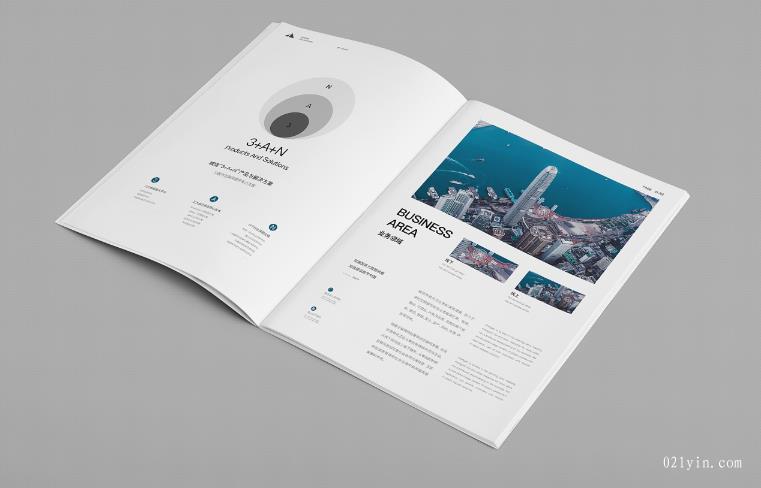 如何給你一個宣傳和書籍來設計更有趣 第2張 如何給你一個宣傳和書籍來設計更有趣 第2張