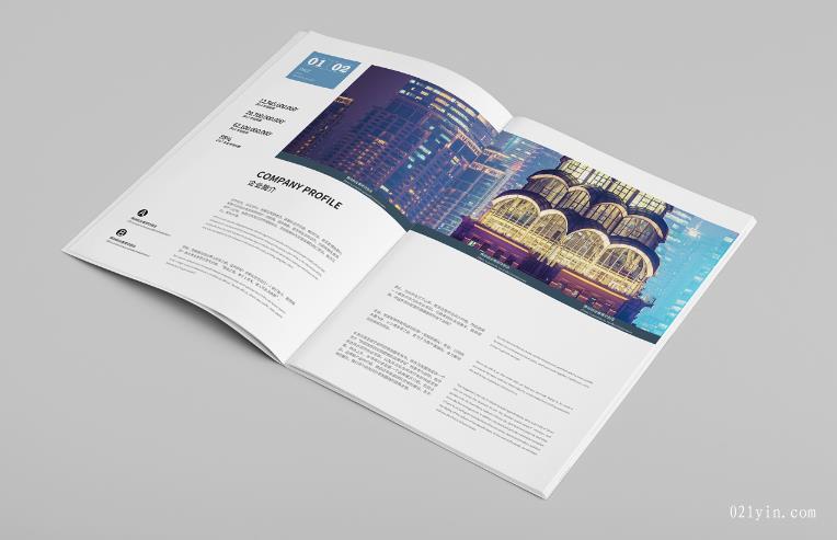 如何通過(guò)專(zhuān)輯設(shè)計(jì)帶來(lái)品牌效應(yīng)  第1張