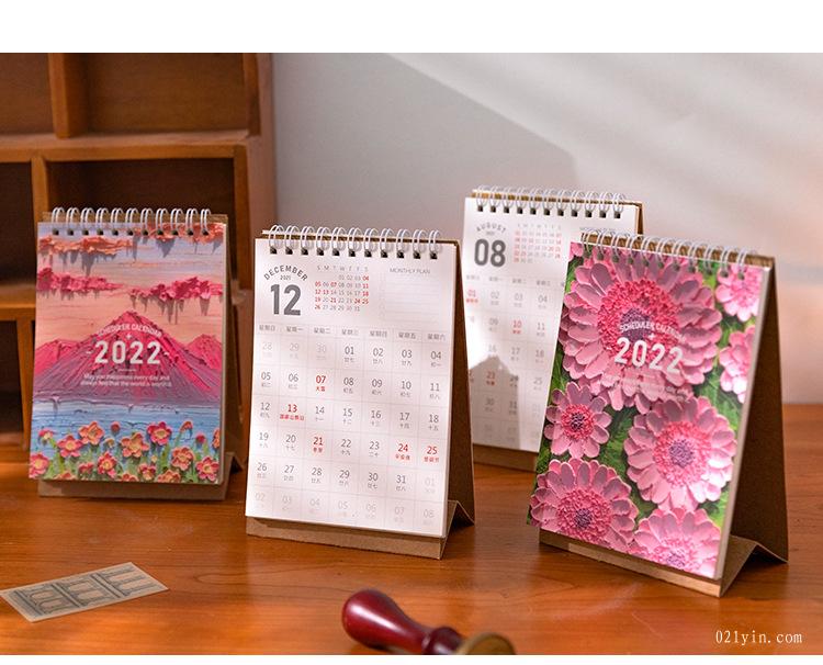 2022年臺歷文藝復興系列 桌面臺歷復古油畫線圈日歷 6款  第10張