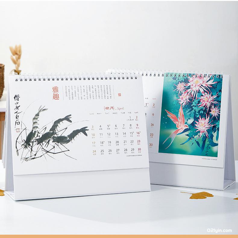 2022虎年簡約布紋紙臺歷 虎年好運 梵高印象早春圖養生臺歷  第12張