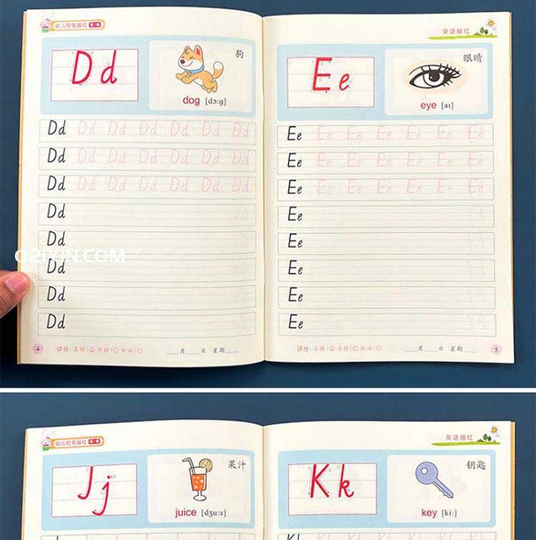 練習資料 第2張 練習資料 第2張