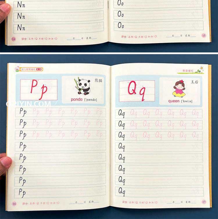 練習資料 第3張 練習資料 第3張