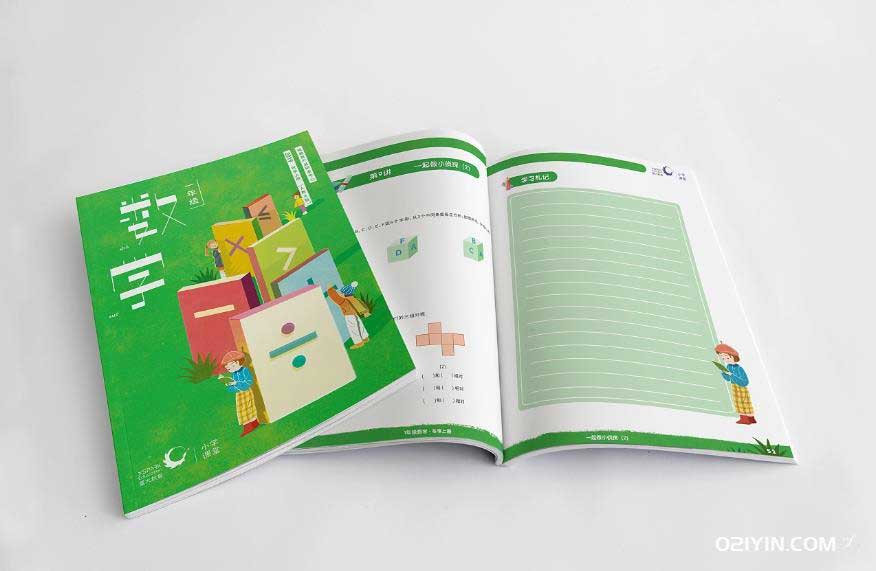 培訓質料 第3張 培訓質料 第3張