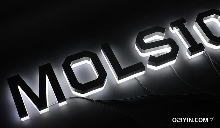 背發光字戶外門頭招牌亞克力迷你led燈發光字 第3張 背發光字戶外門頭招牌亞克力迷你led燈發光字 第3張