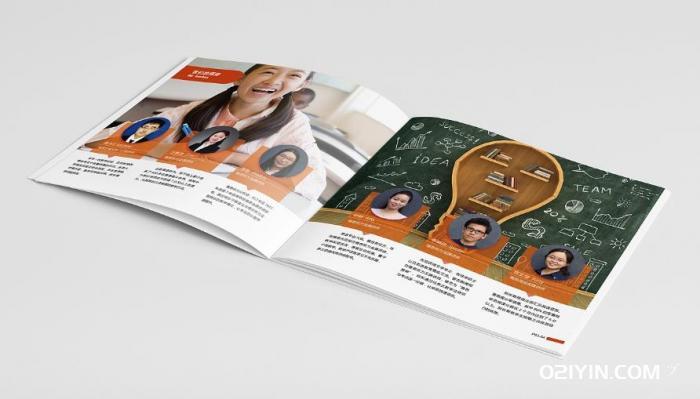 西安畫冊(cè)印刷  第2張