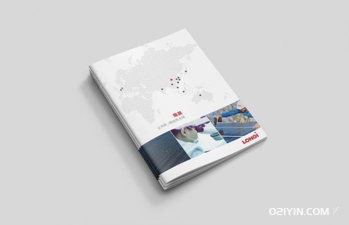 南通畫冊印刷  第2張