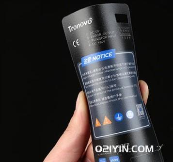 電子產(chǎn)品警示卡制作