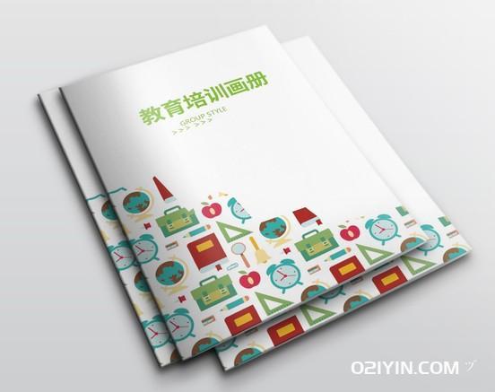 2023年企業(yè)宣傳畫冊印刷  第4張
