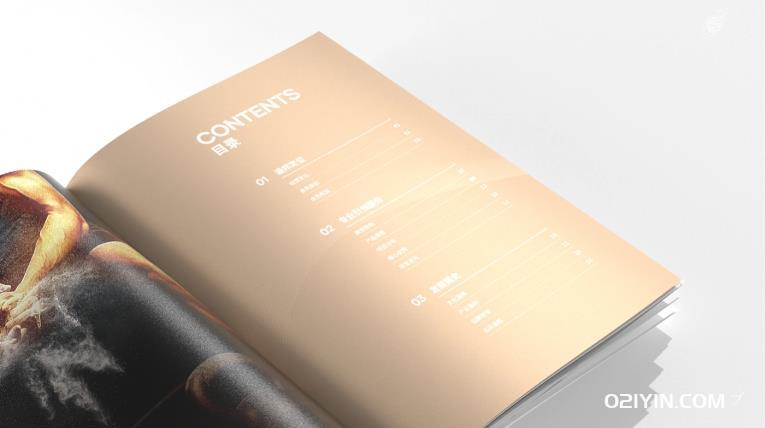 上海準典印務有限公司