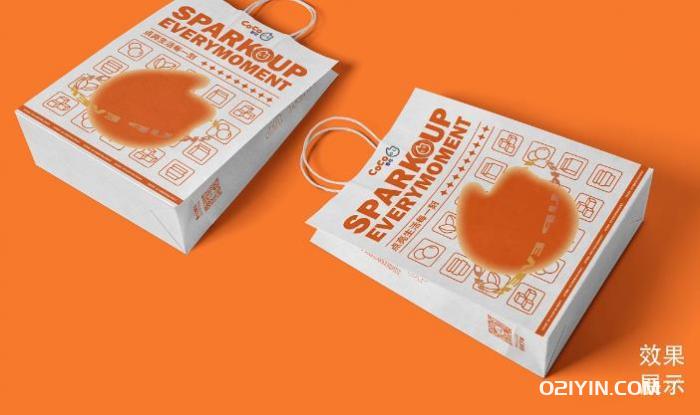 上海紙袋印刷需要覆膜嗎？  第1張