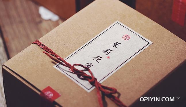 賦予紙張新生:上海書(shū)寫(xiě)紙不干膠印刷的創(chuàng)新之路 第1張 賦予紙張新生:上海書(shū)寫(xiě)紙不干膠印刷的創(chuàng)新之路 第1張