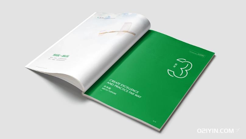 藝術(shù)印繡，品牌畫卷：上海公司畫冊打印公司  第1張